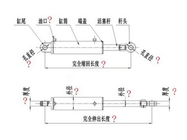 压缩垃圾车液压油缸尺寸规格