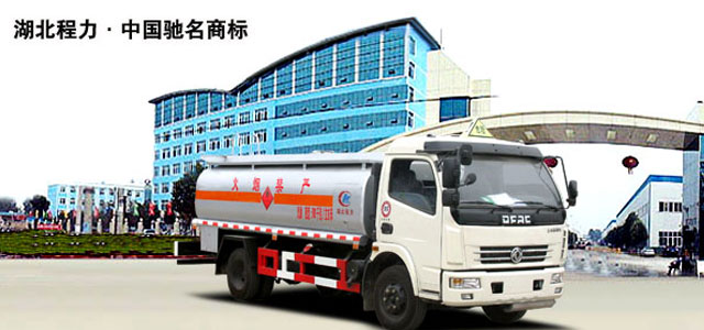 沥青洒布车气缸|喷嘴|随车吊回转支承|减速机|石煤随车吊配件